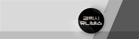 메인│CJ ONE.